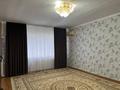 3-комнатная квартира · 75 м² · 5/5 этаж, мкр Нурсат 2, Нұрсәт ш/а 165 — Diamond Plaza за 250 000 ₸ в Шымкенте, Каратауский р-н — фото 2