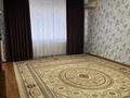 3-комнатная квартира · 75 м² · 5/5 этаж, мкр Нурсат 2, Нұрсәт ш/а 165 — Diamond Plaza за 250 000 ₸ в Шымкенте, Каратауский р-н — фото 3