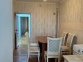 3-комнатная квартира · 75 м² · 5/5 этаж, мкр Нурсат 2, Нұрсәт ш/а 165 — Diamond Plaza за 250 000 ₸ в Шымкенте, Каратауский р-н — фото 8