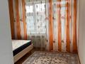 3-комнатная квартира · 75 м² · 5/5 этаж, мкр Нурсат 2, Нұрсәт ш/а 165 — Diamond Plaza за 250 000 ₸ в Шымкенте, Каратауский р-н — фото 11