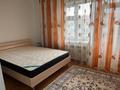 3-комнатная квартира · 75 м² · 5/5 этаж, мкр Нурсат 2, Нұрсәт ш/а 165 — Diamond Plaza за 250 000 ₸ в Шымкенте, Каратауский р-н — фото 15