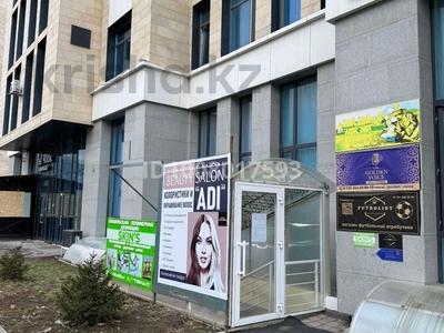 Свободное назначение · 45 м² за 21 млн ₸ в Астане