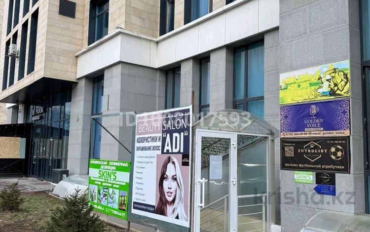 Еркін · 45 м², бағасы: 21 млн ₸ в Астане — фото 2