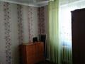 Отдельный дом • 4 комнаты • 96 м² • , Алчановка за 6.5 млн 〒 в Денисовке — фото 11