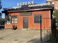 2-бөлмелі пәтер · 47 м² · 1/5 қабат, Абулхаир хана 5, бағасы: 12.7 млн ₸ в Актобе — фото 11