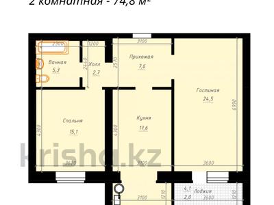 2-комнатная квартира, 74.8 м², 4/5 этаж, мкр. Алтын орда 349 за ~ 21.2 млн 〒 в Актобе, мкр. Алтын орда