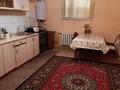 Отдельный дом • 5 комнат • 175.5 м² • 6 сот., 30 лет казахстана 8 за 30 млн 〒 в Актобе — фото 13