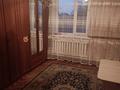 Отдельный дом • 5 комнат • 175.5 м² • 6 сот., 30 лет казахстана 8 за 30 млн 〒 в Актобе — фото 2
