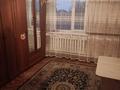 Отдельный дом • 5 комнат • 175.5 м² • 6 сот., 30 лет казахстана 8 за 30 млн 〒 в Актобе — фото 6