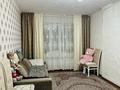 2-бөлмелі пәтер · 57 м² · 5/5 қабат, Косманавтов 5, бағасы: 8 млн ₸ в Есиль — фото 2