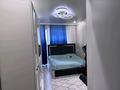 3-комнатная квартира · 100 м² · 5/10 этаж, Алтын Орда 6/7 за 48 млн ₸ в Алматы, Наурызбайский р-н — фото 9