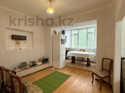 1-комнатная квартира · 50 м² · 2/7 этаж, проспект А Молдагуловой за 20 млн 〒 в Актобе