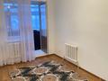 3-комнатная квартира · 70 м² · 3/5 этаж, Микрорайон Левый Берег, 45 45 за 170 000 ₸ в  — фото 5
