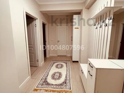 1-комнатная квартира · 41 м² · 6 этаж, мкр Шугыла 2/13k17 за 200 000 ₸ в Алматы, Наурызбайский р-н