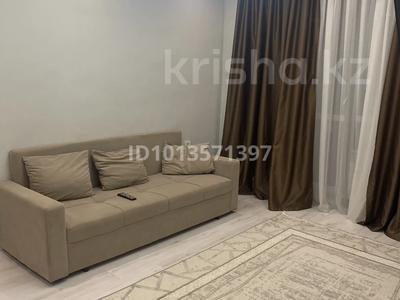 1-бөлмелі пәтер · 39 м² · 4/6 қабат, Жунисова 2/13 к1-27, 2/13 к28-33м, 2/13 к28-30Б, бағасы: 25.5 млн ₸ в Алматы, Наурызбайский р-н