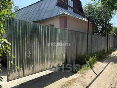 Саяжай · 5 бөлме · 93 м² · 6.5 жүзд., Мирная 6 — Райимбекский с/о, пксо Аксай 19, бағасы: 26 млн ₸ в Енбекши (Карасайский район)