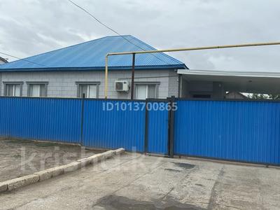 Отдельный дом · 5 комнат · 200 м² · 5 сот., мкр Рембаза, Конарбаева 3 за 45 млн ₸ в Атырау