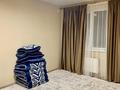 1-комнатная квартира · 41.1 м² · 2/9 этаж, Гейт сити 3860/1 — Gate City, жилой комплекс за 170 000 ₸ в Алматы, Жетысуский р-н — фото 2