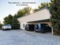 Жеке үй · 7 бөлме · 450 м² · 35 жүзд., Қарғалы ш/а. 10, бағасы: ~ 1.2 млрд ₸ в Алматы, Наурызбайский р-н — фото 12