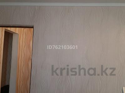 1-бөлмелі пәтер · 32 м² · 1/5 қабат, 2микрорайон 21 дом — Школа имени Валиханова, бағасы: 5.5 млн ₸ в Жанатасе
