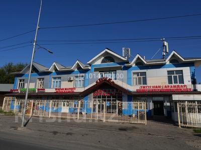 Свободное назначение · 500 м² за 350 млн ₸ в Аксукенте