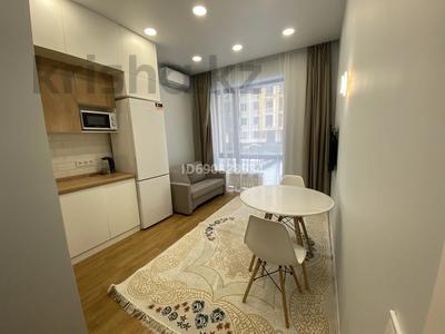 Аренда квартир в Алматы: 2-комнатная квартира · 44 м² · 2/10 этаж · помесячно, Байтурсынова 179 — Байтурсынова-Темирязева за 380 000 〒 2-комнатная квартира · 44 м² · 2/10 этаж · помесячно, Байтурсынова 179 — Байтурсынова-Темирязева за 380 000 〒 в Алматы, Бостандыкский р-н