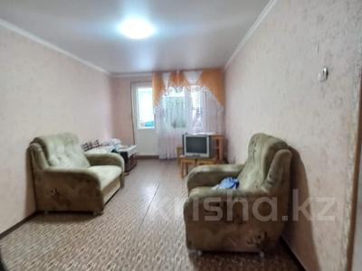 2-бөлмелі пәтер · 45 м² · 2/5 қабат, Ломоносова 17/3, бағасы: ~ 9.5 млн ₸ в Экибастузе