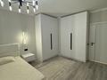 2-бөлмелі пәтер · 74 м² · 5/9 қабат, Райымбека 522/1, бағасы: 45 млн ₸ в Алматы, Ауэзовский р-н — фото 8
