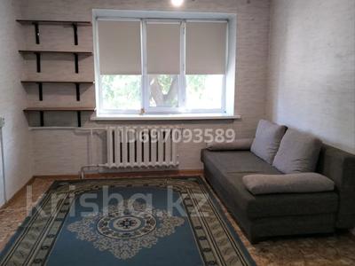 1 комната · 20 м², Титова 20 за 80 000 〒 в 