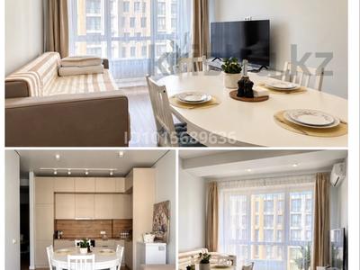 2-комнатная квартира · 50 м² · 3/10 этаж, Карасай батыра 119 — Ади Шарипова за 65 млн ₸ в Алматы, Алмалинский р-н