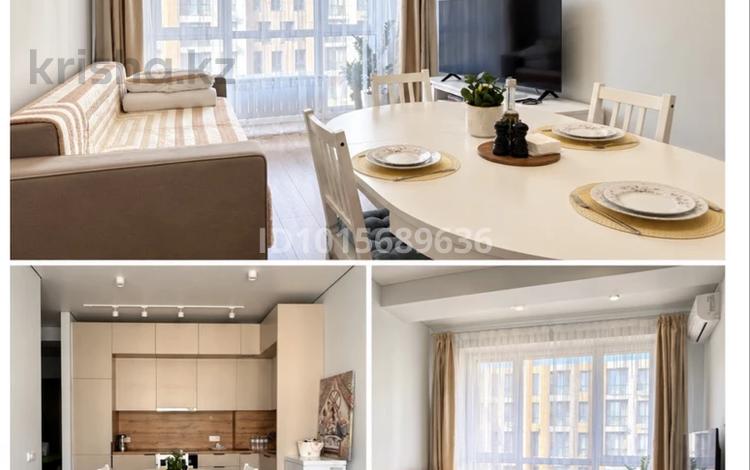 2-комнатная квартира · 50 м² · 3/10 этаж, Карасай батыра 119 — Ади Шарипова за 65 млн ₸ в Алматы, Алмалинский р-н — фото 2