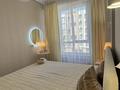 2-комнатная квартира · 50 м² · 3/10 этаж, Карасай батыра 119 — Ади Шарипова за 65 млн ₸ в Алматы, Алмалинский р-н — фото 11