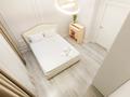 3-бөлмелі пәтер · 100 м² · 20/21 қабат, Аль-Фараби 21, бағасы: 80 000 ₸ в Алматы, Бостандыкский р-н — фото 11