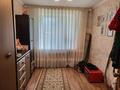 3-комнатная квартира · 68 м² · 1/5 этаж, Жансугурова 98 за 25 млн ₸ в Талдыкоргане — фото 5