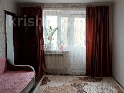2-бөлмелі пәтер · 37 м² · 2/2 қабат, Алтынсарина 6/8 — В центре, бағасы: 10 млн ₸ в 