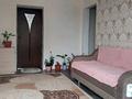 2-бөлмелі пәтер · 37 м² · 2/2 қабат, Алтынсарина 6/8 — В центре, бағасы: 10 млн ₸ в  — фото 3