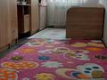 2-бөлмелі пәтер · 37 м² · 2/2 қабат, Алтынсарина 6/8 — В центре, бағасы: 10 млн ₸ в  — фото 5
