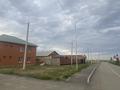 Отдельный дом · 8 комнат · 250 м² · 10 сот., Жастар 10 — Переулок жастар за 43 млн ₸ в Кабанбае Батыра — фото 4