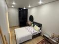 2-комнатная квартира · 44 м² · 1/4 этаж, жандосова 69/3 за 31.5 млн ₸ в Алматы, Ауэзовский р-н — фото 2