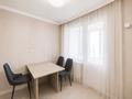 2-комнатная квартира · 60 м² · 10/16 этаж, Толе би 24 за 42 млн ₸ в Астане, Есильский р-н — фото 10