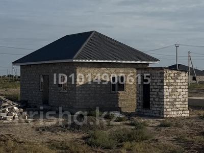 Жеке үй · 1 бөлме · 60 м² · 8 жүзд., Шипажай 2 45, бағасы: 5.5 млн ₸ в Курмангазы (Ганюшкино)