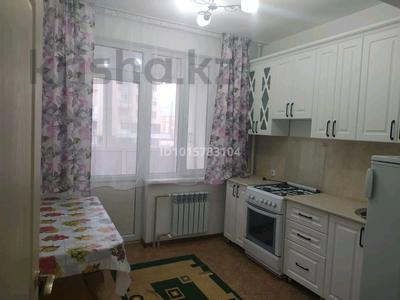 1-комнатная квартира · 45 м² · 2/7 этаж, Бирлик — Мкр Бирлик за 150 000 ₸ в Талдыкоргане, мкр Бирлик