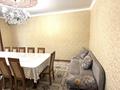 4-комнатная квартира · 80 м² · 2/5 этаж, мкр Аса 12 за 27 млн ₸ в Таразе — фото 10