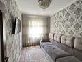 4-комнатная квартира · 80 м² · 2/5 этаж, мкр Аса 12 за 27 млн ₸ в Таразе — фото 6
