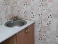 2-комнатная квартира · 44.6 м² · 1/5 этаж, мкр Айгуль 42 — гостелло за 11 млн ₸ в Уральске — фото 10