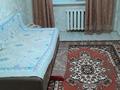 2-комнатная квартира · 44.6 м² · 1/5 этаж, мкр Айгуль 42 — гостелло за 11 млн ₸ в Уральске — фото 4