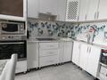 2-комнатная квартира · 54.2 м² · 3/5 этаж, Комарова за 12.5 млн ₸ в Сатпаев — фото 3