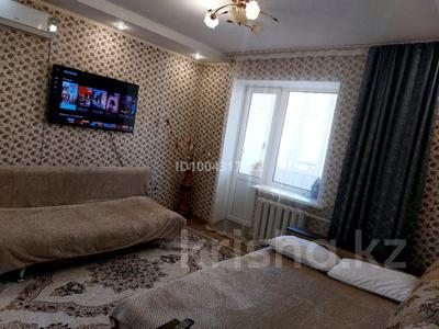 1-комнатная квартира · 35 м² · 1/9 этаж, Лев толстой 33 за 10 000 ₸ в Уральске