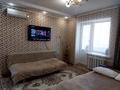 1-комнатная квартира · 35 м² · 1/9 этаж, Лев толстой 33 за 10 000 ₸ в Уральске — фото 6