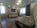 1-комнатная квартира · 35 м² · 1/9 этаж, Лев толстой 33 за 10 000 ₸ в Уральске — фото 7